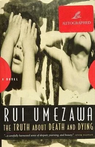 Libro encuadernado 1ª edición firmado por Rui Umezawa - Imagen 1 de 1