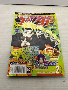 Shonen Jump magazine #74 February 2009, Volume 7, Issue 2 used no card - Picture 1 of 6