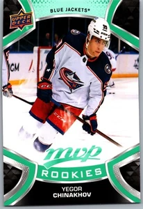 21-22 MVP ROOKIE REDEMPTION - YEGOR CHINAKHOV RC #264 COLUMBUS BLUE JACKETS - Picture 1 of 2