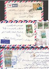 EGYPT - IRAQ.  1989/2000  INCOMING 4 COVERS