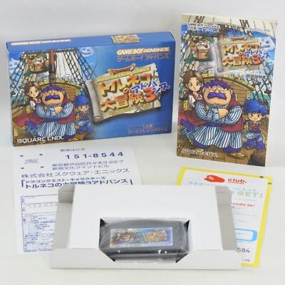 TORNEKO NO DAIBOUKEN 3 Dragon Quest Dungeon Gameboy Advance Nintendo 6006 gba - Image 1 of 4