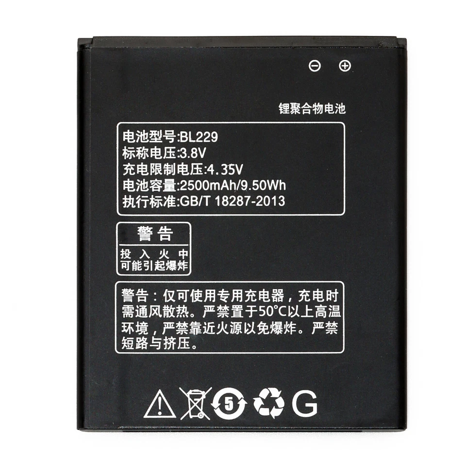 Batería de repuesto BL229 para Lenovo A8 A806 A808T Foto 1 de 4