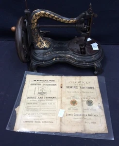 Vintage Swan Neck Serpentine Table Sewing Machine c. 1885 For Restoration - Picture 1 of 1
