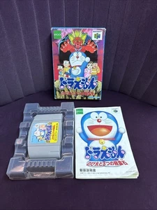 Nintendo Doraemon 64 Complete in Original Box Japanese N64 U.S. Seller Tested - Picture 1 of 23