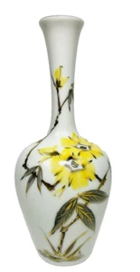 Rosenthal Germany Bud vaso porcellana bianca giallo floreale bordo oro 1605 vintage - Foto 1 di 11
