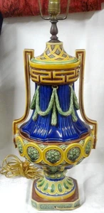 The ULTIMATE dated 1882 MINTON MAJOLICA table LAMP - REMARKABLE ESTATE FIND! - Picture 1 of 23