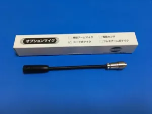 New Original Gates Unitta Sonic U-508 U-507 U-550 Tension Meter Sensor Probe - Picture 1 of 2