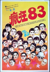 Mad, Mad 83 (1983) Hong Kong Movie Poster Shaw Brothers Original DDP - Picture 1 of 5