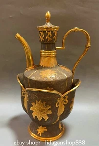 13.2" Old Chinese Copper 24K Gold Gilt Dynasty Palace Flower Warm Wine Pot Set - Picture 1 of 10