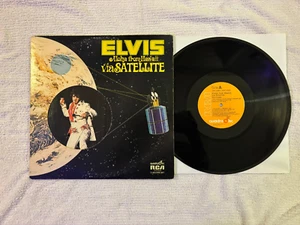 Elvis Presley RNR LP (RCA VPSX-6089) Aloha aus Hawaii über Satellit - Bild 1 von 4