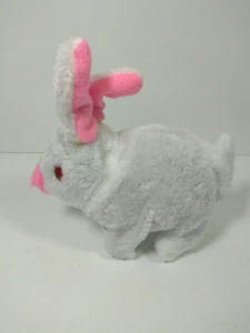 Juguete de peluche animado conejito saltando a batería - Imagen 1 de 11
