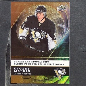 EVGENI MALKIN  2008-09  McDonald's  Upper Deck Superstar Spotlight #IS8 Penguins
