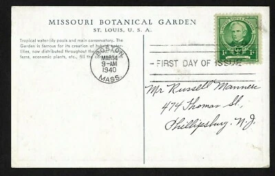 #869 1c Horace Mann -Educator- FDC on Missouri Botanical Garden Post Card - Image 1 of 2