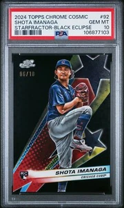 2024 Topps Cosmic Starfractor Black Eclipse Shota Imanaga RC /10 PSA 10 Pop 1 - Picture 1 of 2
