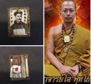 Rare Yi Ko Hong Gambling God Arjarn O Thai Holy Amulet Lucky Wealth Gamble Lotto - Picture 1 of 3