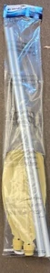 Remi Albero Sevylor Grande Alluminio 59" lunghezza qty 1 paio - Foto 1 di 3