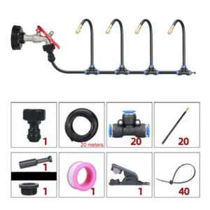 Adjustable Nozzle Garden Misting Kit for Customizable Watering Experience UK - Picture 1 of 37