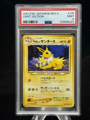 Light Jolteon #135 Japanese Neo Destiny 2001 Pokemon PSA 9 ⚡️ - Image 1 of 2