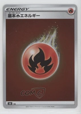 Fire Energy Japanese Reverse Foil Pokémon Sword & Shield VMAX Climax (s8b) #FIR - Image 1 of 2