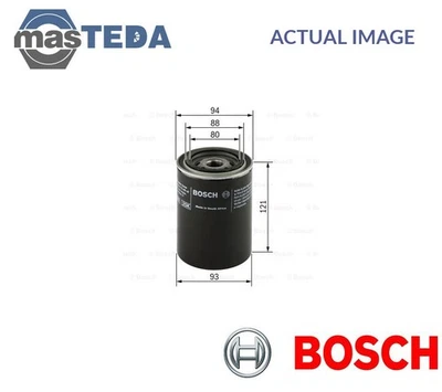 0 986 452 064 ENGINE OIL FILTER BOSCH FOR VAUXHALL BRAVA,FRONTERA I,MONTEREY - Image 1 of 4