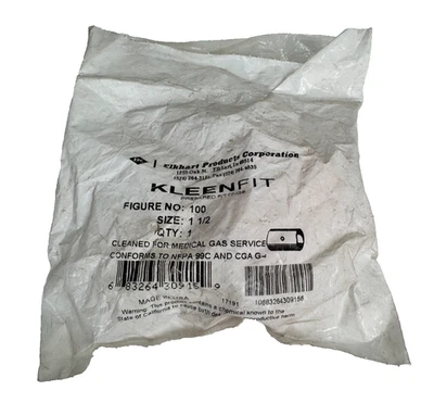 EPC KLEENFIT Fig: 100 Coupling 1-1/2" CTS Solder Joint Copper Sweat Fitting - Image 1 of 4