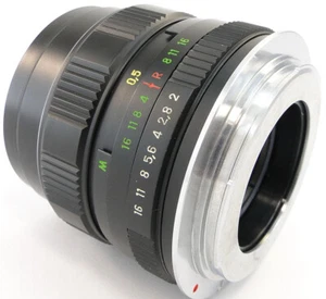 ⭐ CLA'd ⭐ =KMZ= Russian LOGO HELIOS 44m-4 Lens + BEST Adapt. Canon EOS EF Mount - Picture 1 of 10