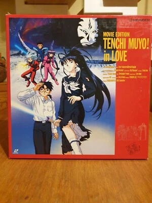 Laserdisc Tenchi Muyo! in Love Movie Edition Box Japan Pressung + OBI  - Bild 1 von 3
