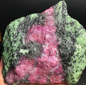 ¡¡¡¡Museo 1462 g!!! Espécimen de gema de cristal zoisita rojo natural en verde k990 - Imagen 1 de 10