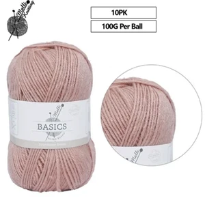 10x 100g Foundation Brown Knitting Yarn Soft Crochet Blend Basic Craft Wool Yarn - Picture 1 of 2