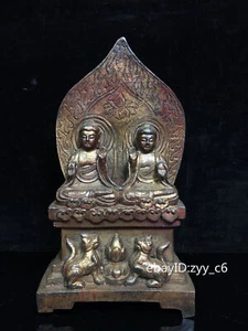 9" China Tibetan Buddhism Old pure copper Seiko carving Northern Wei Buddha - Picture 1 of 9