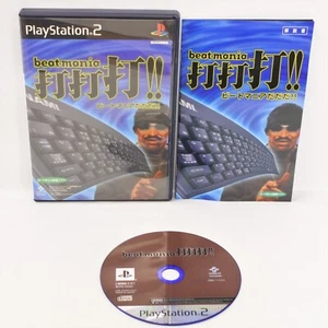BEATMANIA DA DA DA PS2 Playstation 2 For JP System p2 - Picture 1 of 3
