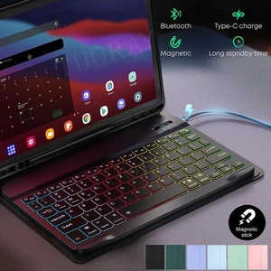 Beleuchtete QWERTZ Tastatur Hülle für Samsung Galaxy Tab S10 FE Lite S9 FE S8 S7 - Bild 1 von 66