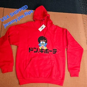 New 2024 Bruno Mars Don Quijote Hoodie Sweatshirt M Japan Red USA SHIPPED T1ca - Picture 1 of 9