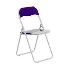 Folding Chairs Padded Faux Leather Studying Dining Office Chair Purple White x1