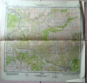 Military Secret Topographic Maps, Corovoda, Albania, 1959. 1:25.000 - Picture 1 of 1