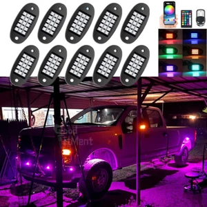 10X RGB LED Rock Lights Underbody Wireless APP Music Chasing For Ford F150 F250 - Picture 1 of 12