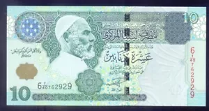 Libyen 10 Dinar nd (2004) p70a UNC - Bild 1 von 2