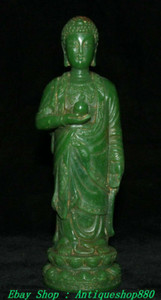 8" Old China Natural Green Jade Carve Lotus Shakyamuni Amitabha Buddha Statue