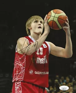 Andrei Kirilenko Utah Jazz signed Russia 8x10 photo autographed JSA - Picture 1 of 2