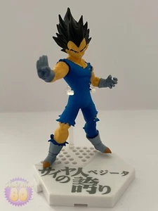 GASHAPON VEGETA Dragon Ball Kai Hybrid Grade HG Figur - Bild 1 von 2