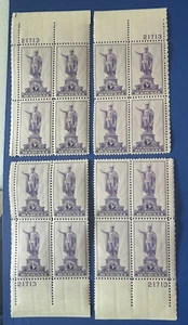 US Scott #799 Set of 4 Plate Blocks M/NH 1937 - Picture 1 of 4