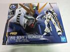 Gundam Base Fukuoka Limited Rg 1/144 Rx-93Ff ? Gundam Plastic Model Kit Japan