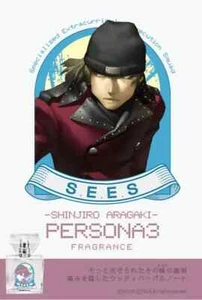 PERSONA 3 Shinjiro Aragaki Duft Parfüm 30ml Japan limitiert NEU - Bild 1 von 4
