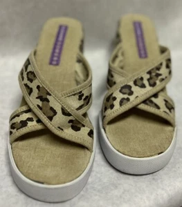 Susanne Somers Animal Print Wedges Heels Sandals Womens Size 8.5-9 - Picture 1 of 14