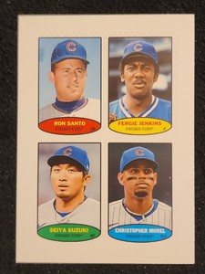 2023 Topps Heritage #74BS Chicago Cubs 1974 Stamps - Santo Jenkins Suzuki Morel