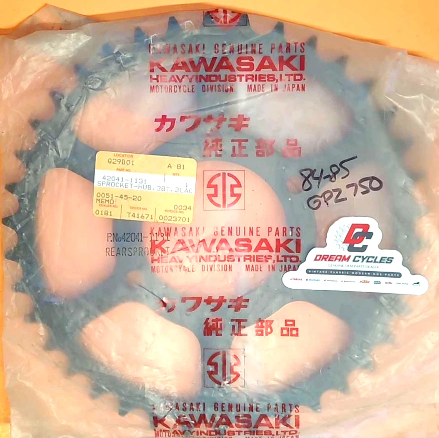 Piñón de buje negro 83-85 ZX750 GPZ750 42041-1131 NUEVO DE STOCK ORIGINAL Kawasaki 38T OEM Foto 1 de 1