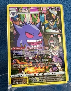 Gengar TG06/TG30 Lost Origin Trainer Gallery -  Custom Art on Acrylic Tile - Picture 1 of 4
