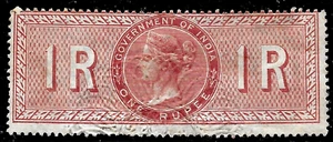 1868 India Special Adhesive Revenue Fiscal Stamp, Victoria Era design USED VF - Picture 1 of 2