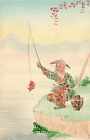1930s China Stamp Folk Art Collage Postcard Hand Painted Background Cancel -10