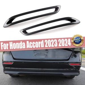 Carbon Look Rear Fog Light Lamp Cover Moulding Trim For 2023 Honda Accord 11 Gen - Picture 1 of 9